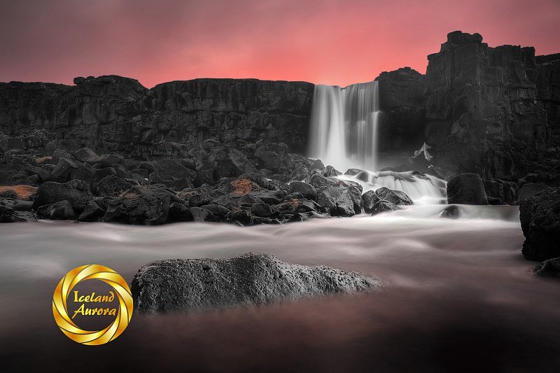 Öxarárfoss Waterfall