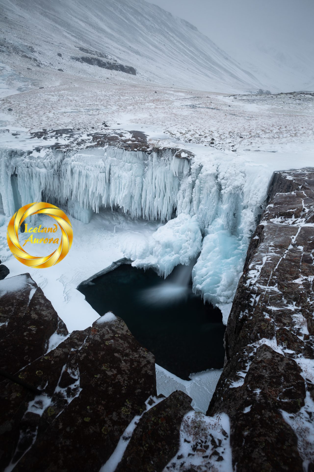 skutafoss waterfall