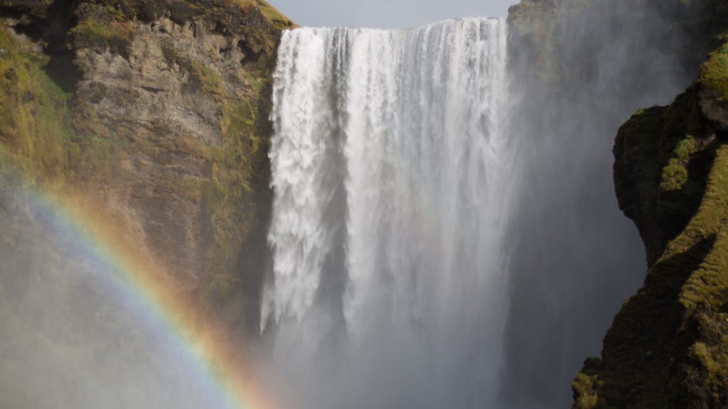 Skogafoss crop