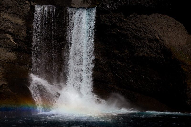 Ofaerufoss waterfall